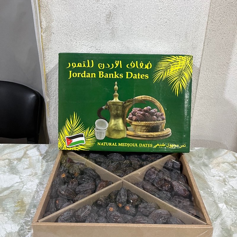 Medjoul Ürdün Hurması - Fotoğraf 1